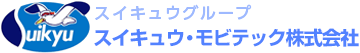 株式会社岡山輸送サービス