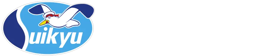 選ばれる会社・愛される会社を目指す 岡山スイキュウ株式会社