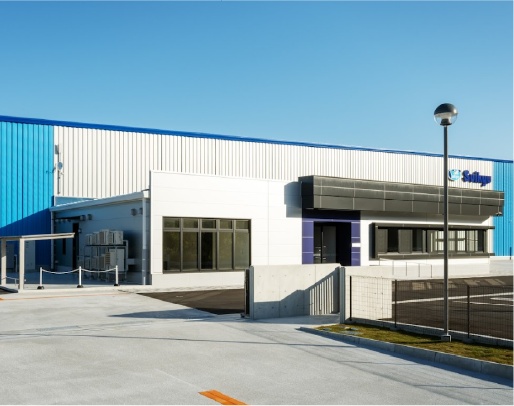 岡山スイキュウ備前物流センター