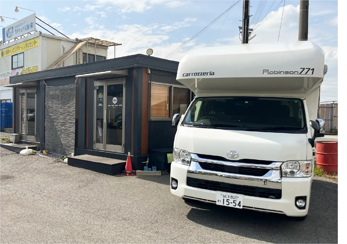 スイキュウ大阪株式会社